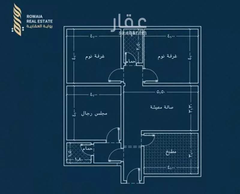 شقة 3 غرف في الريان 2