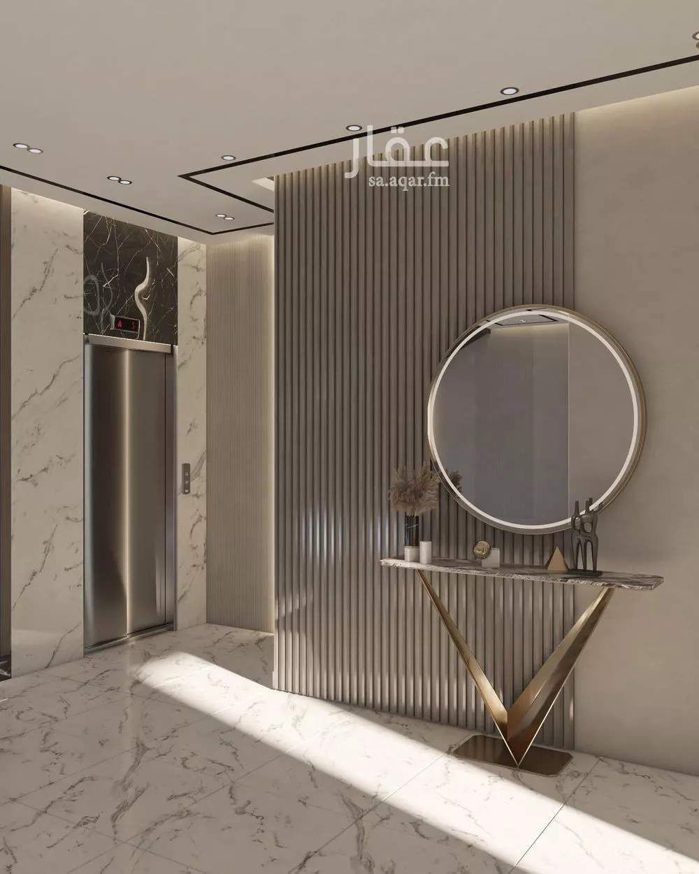 شقة 3 غرف في الريان 1