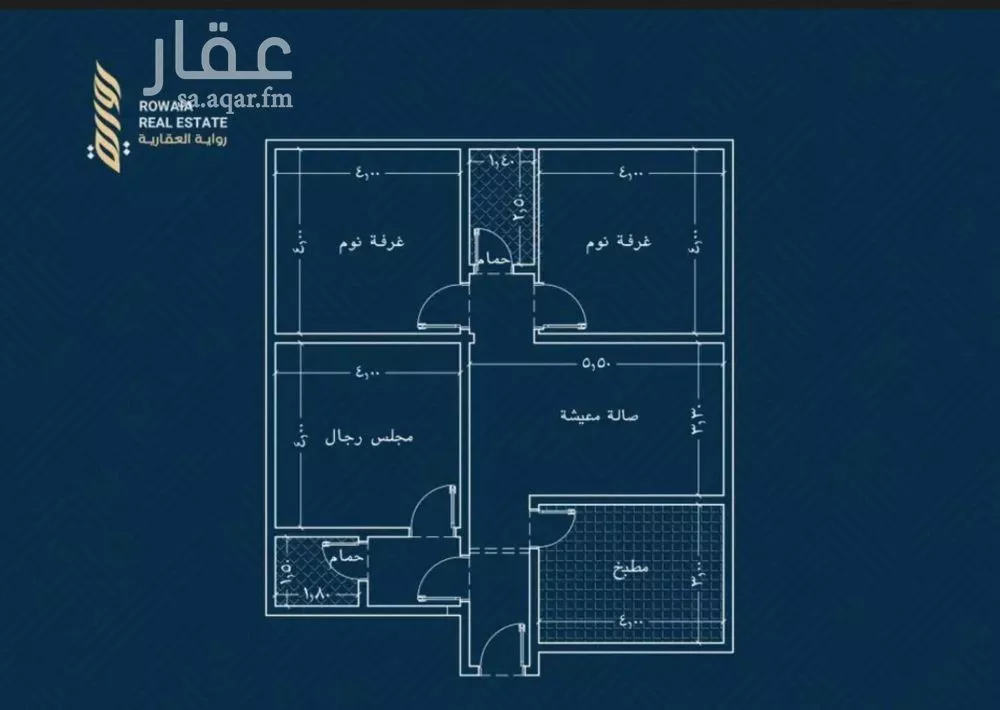شقة 3 غرف في الريان 1