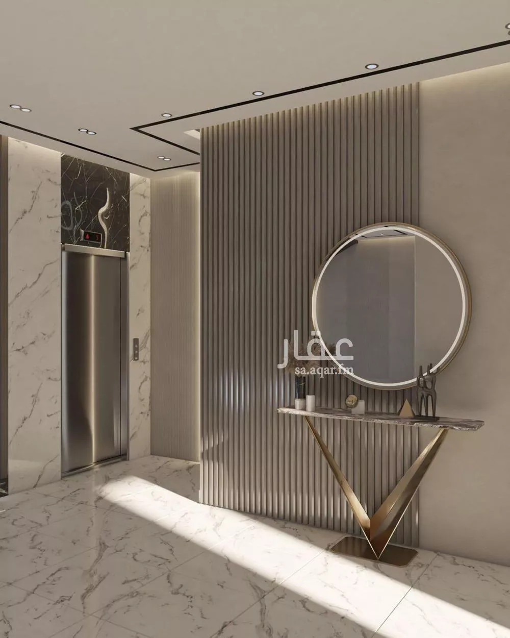 شقة 4 غرف في الريان 4