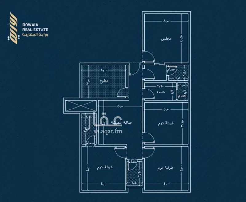 شقة 4 غرف في الريان 1