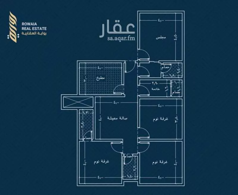 شقة 4 غرف في الريان 2