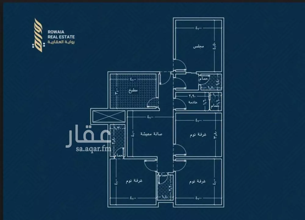 شقة 4 غرف في الريان 4