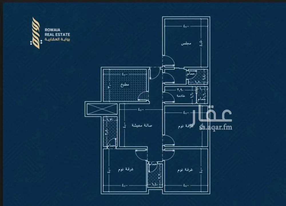 شقة 4 غرف في الريان 4