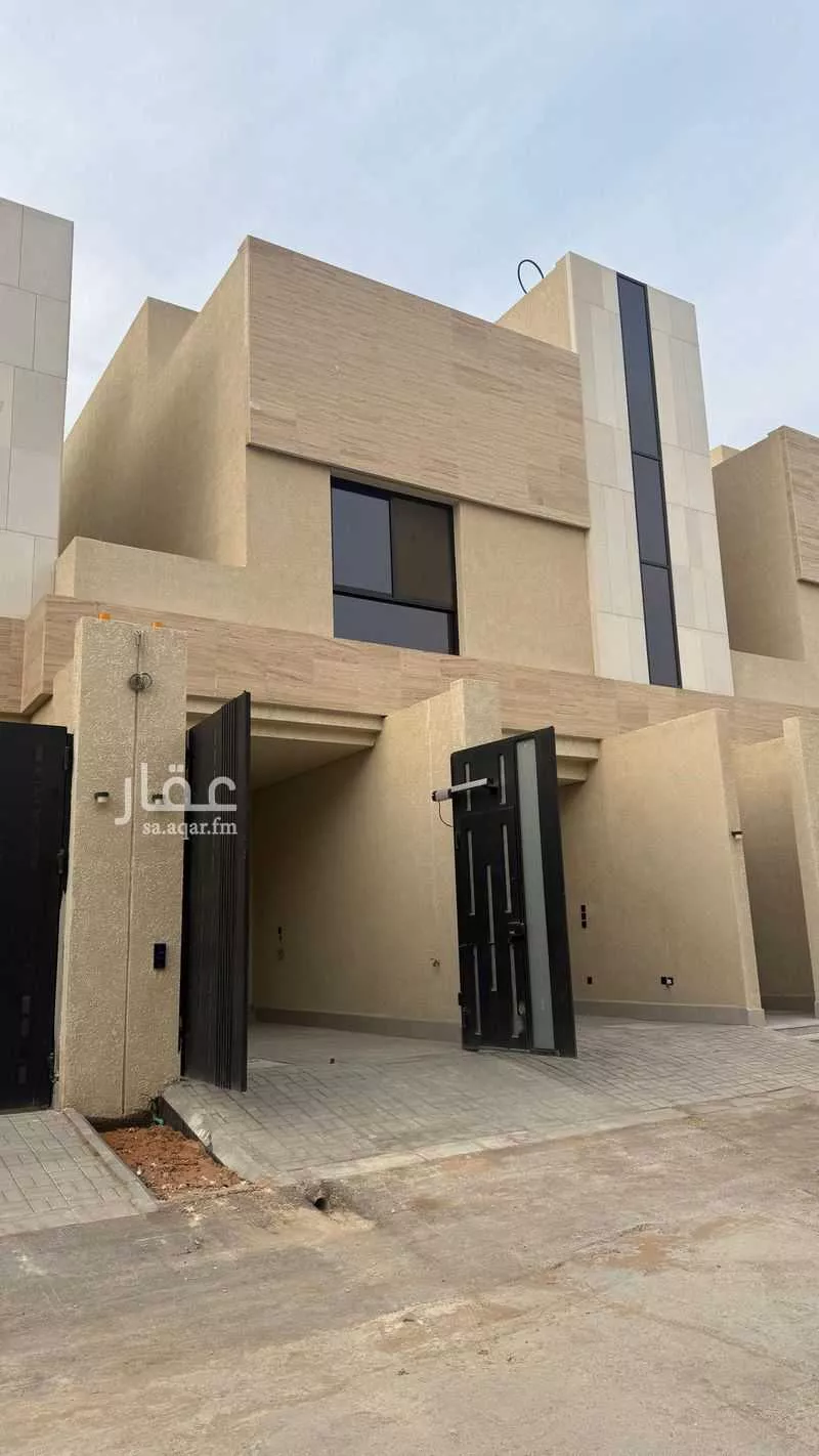 دور 3 غرف في العارض 3