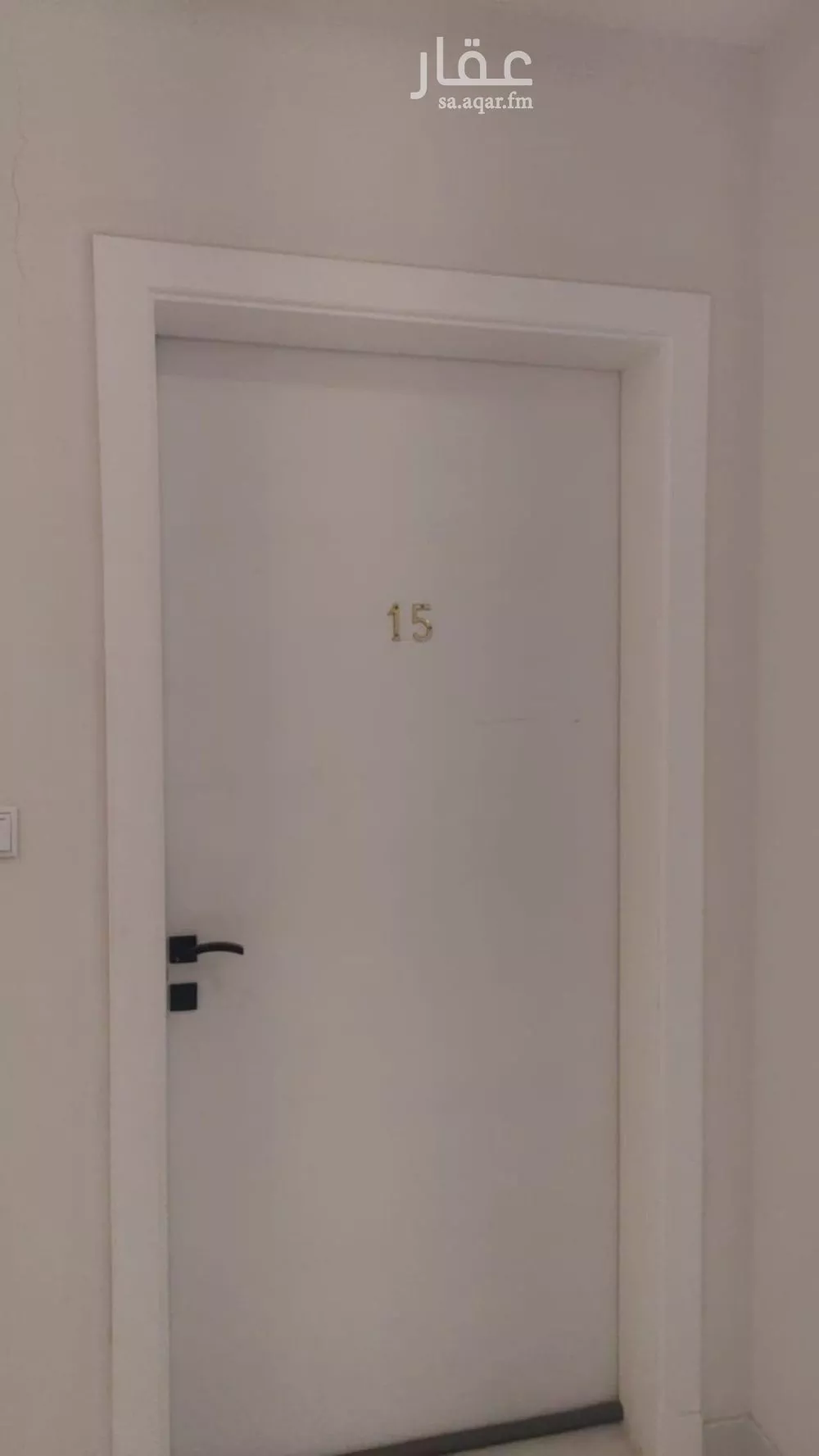 شقة 3 غرف في الملقا 2