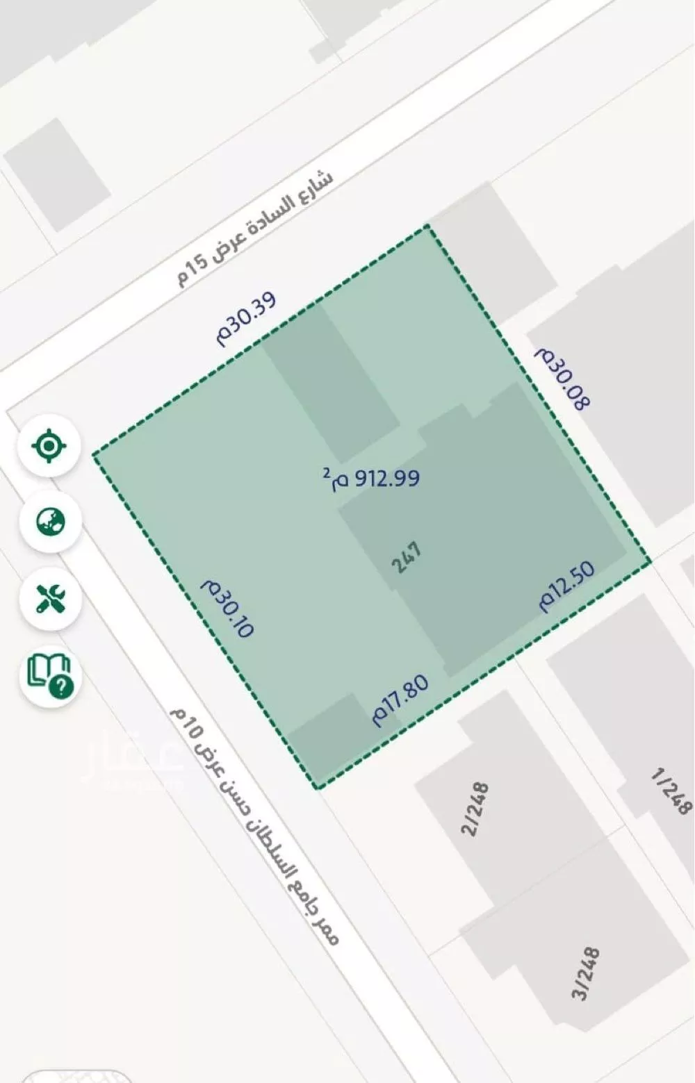 أرض 900 م² في السلام 2