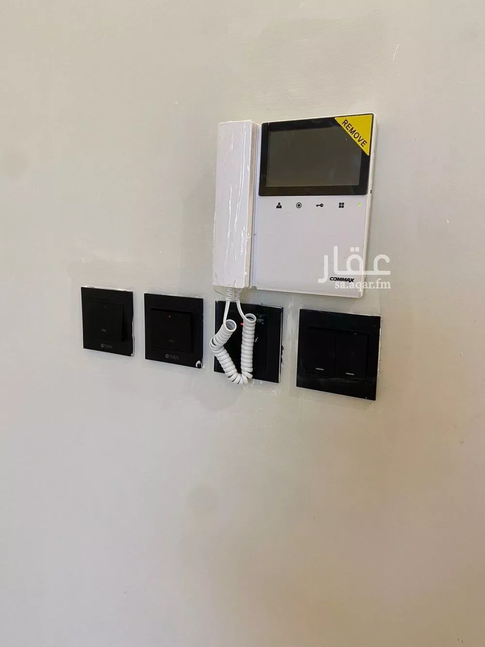 عمارة 840 م² في ظهرة لبن 3