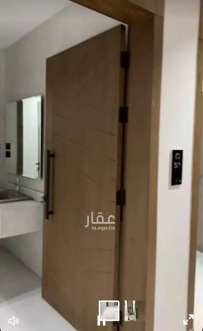 شقة 3 غرف في الواحة 2