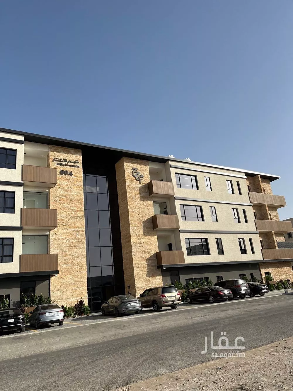 شقة 4 غرف في النرجس 1