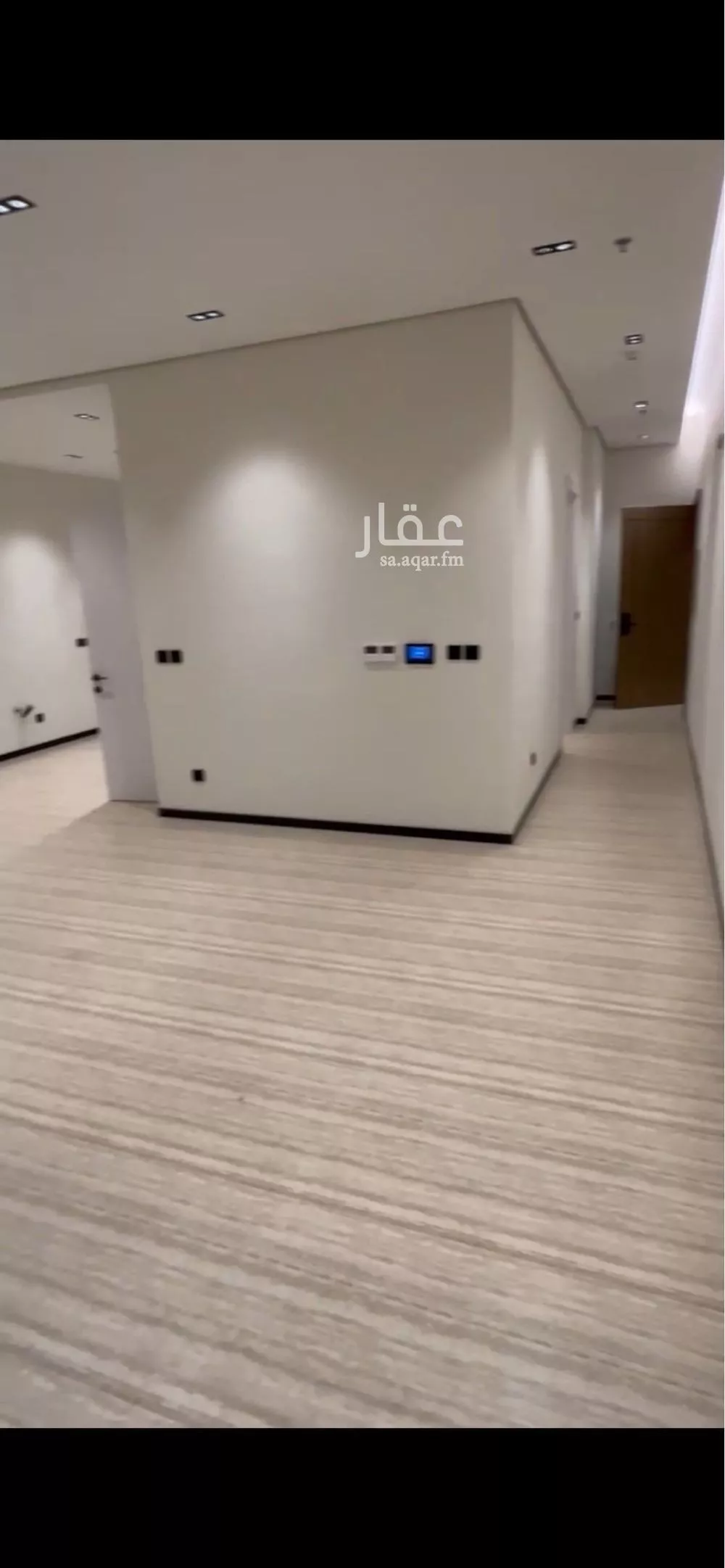 شقة 4 غرف في النرجس 5