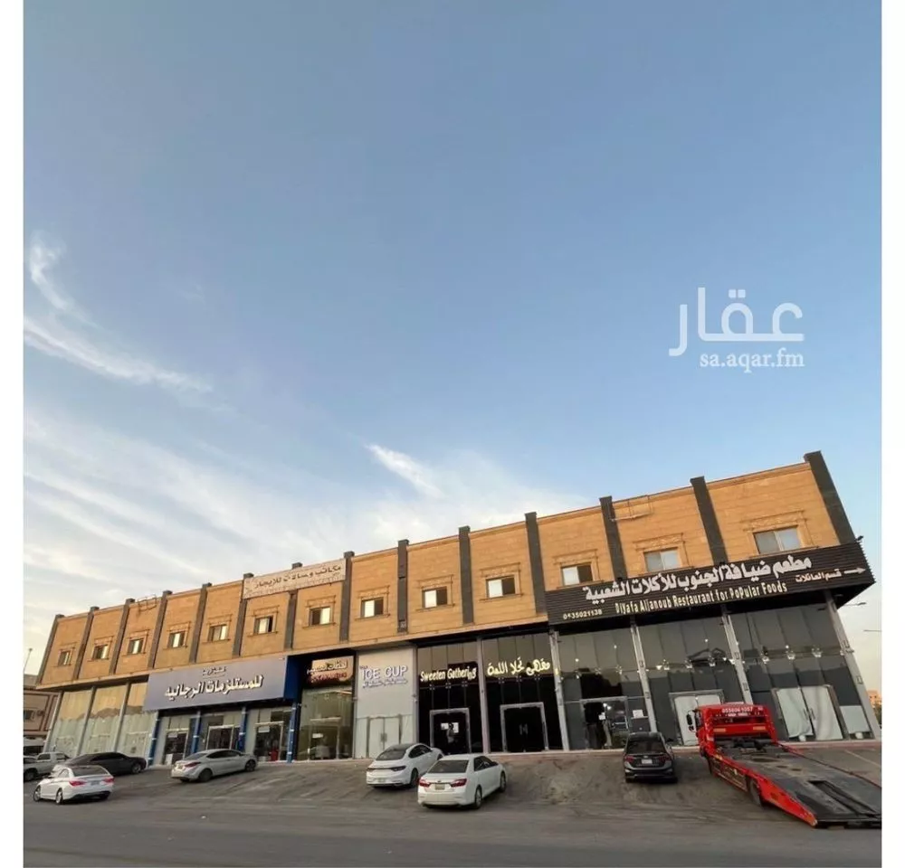 عمارة 2275 م² في الدار البيضاء