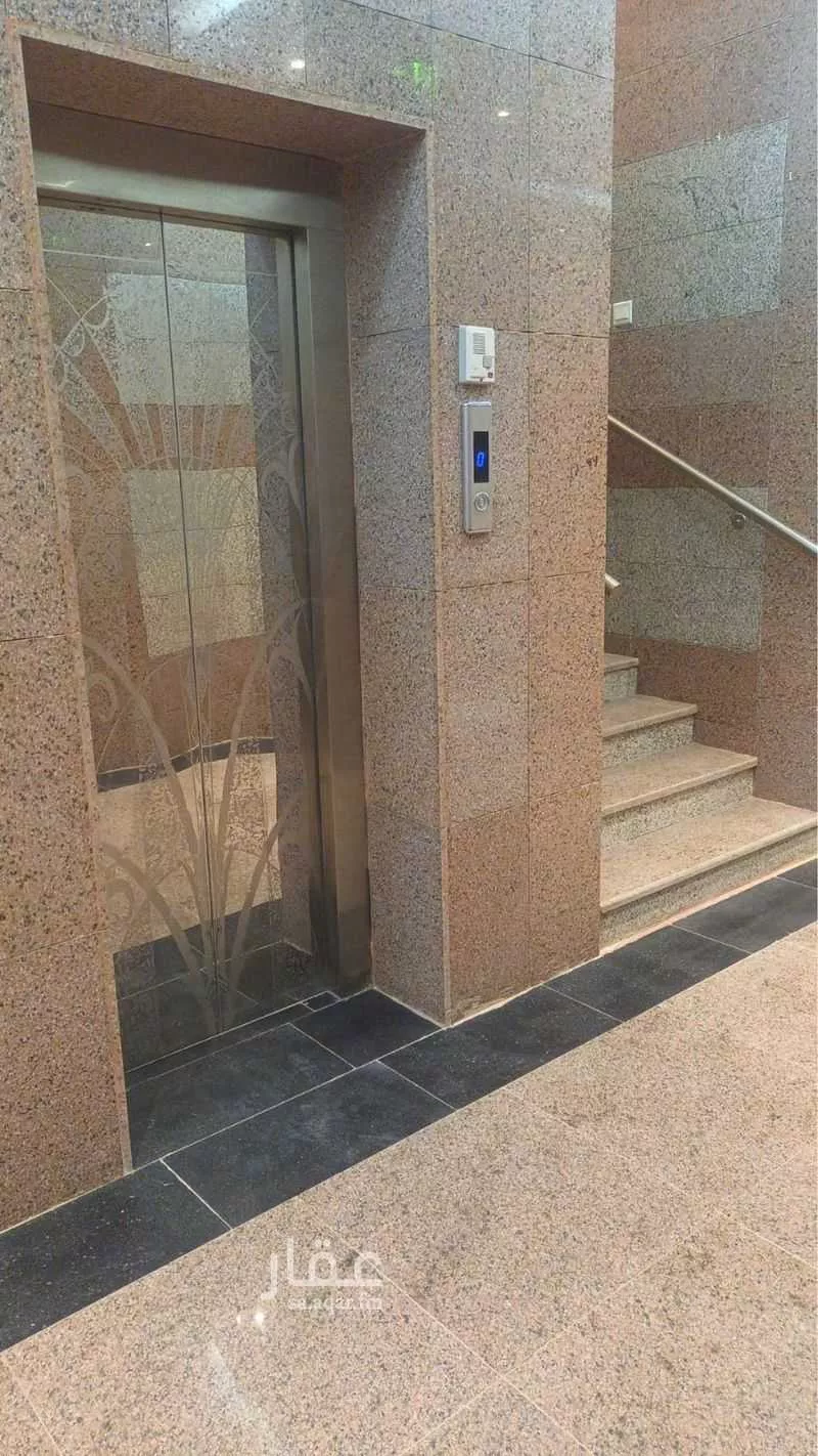 عمارة 1050 م² في النرجس 3