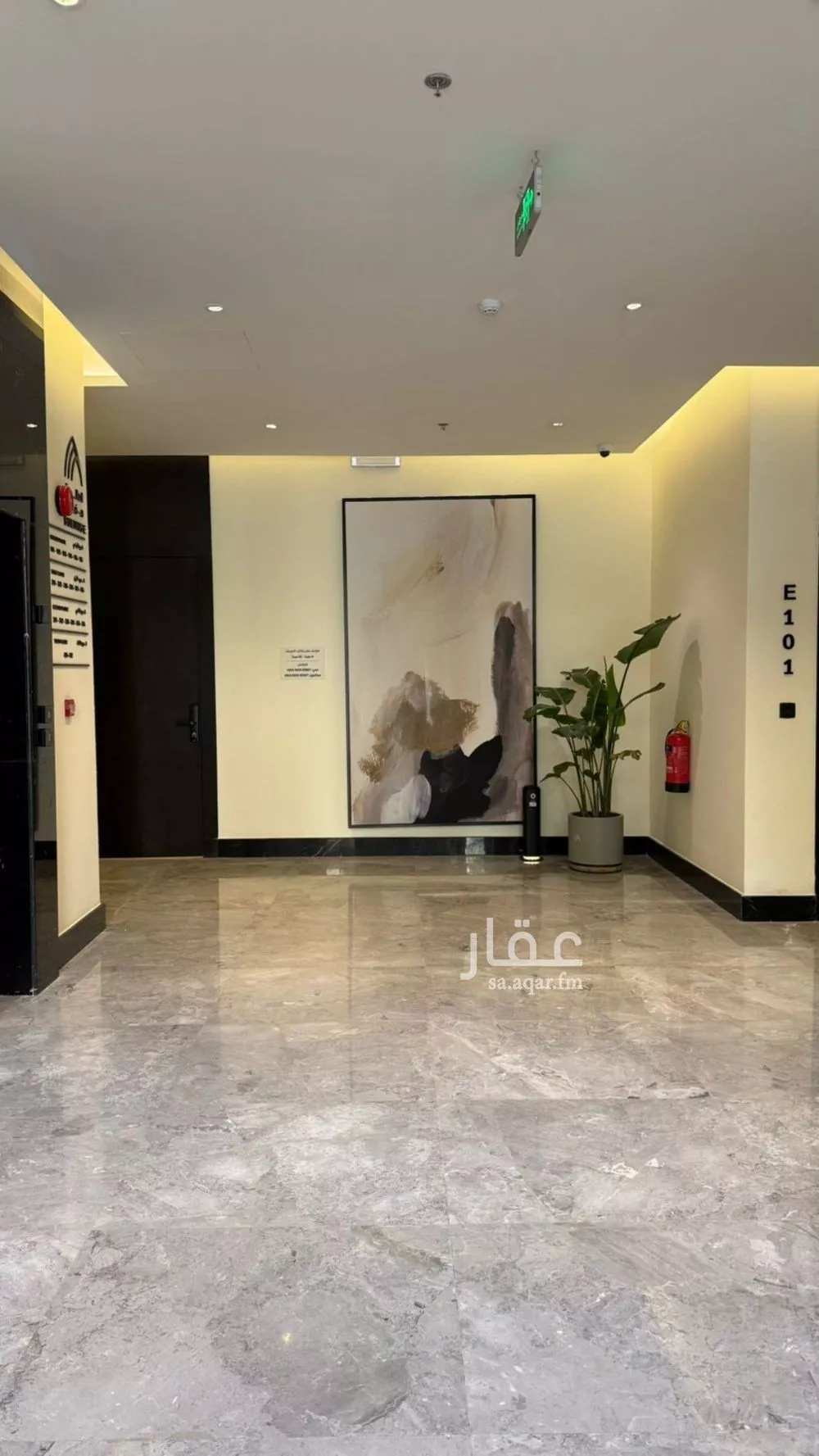 شقة 3 غرف في النهضة 5