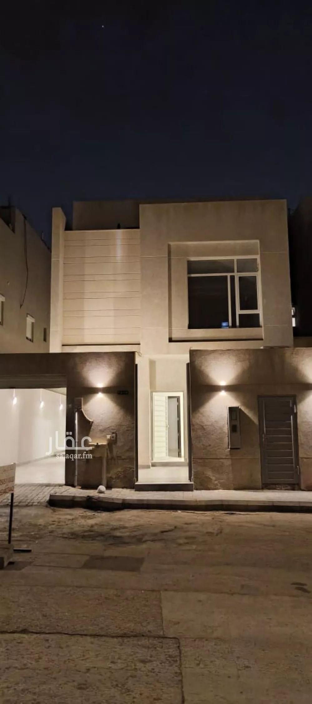 4 bedroom villa in Al Aridh 1
