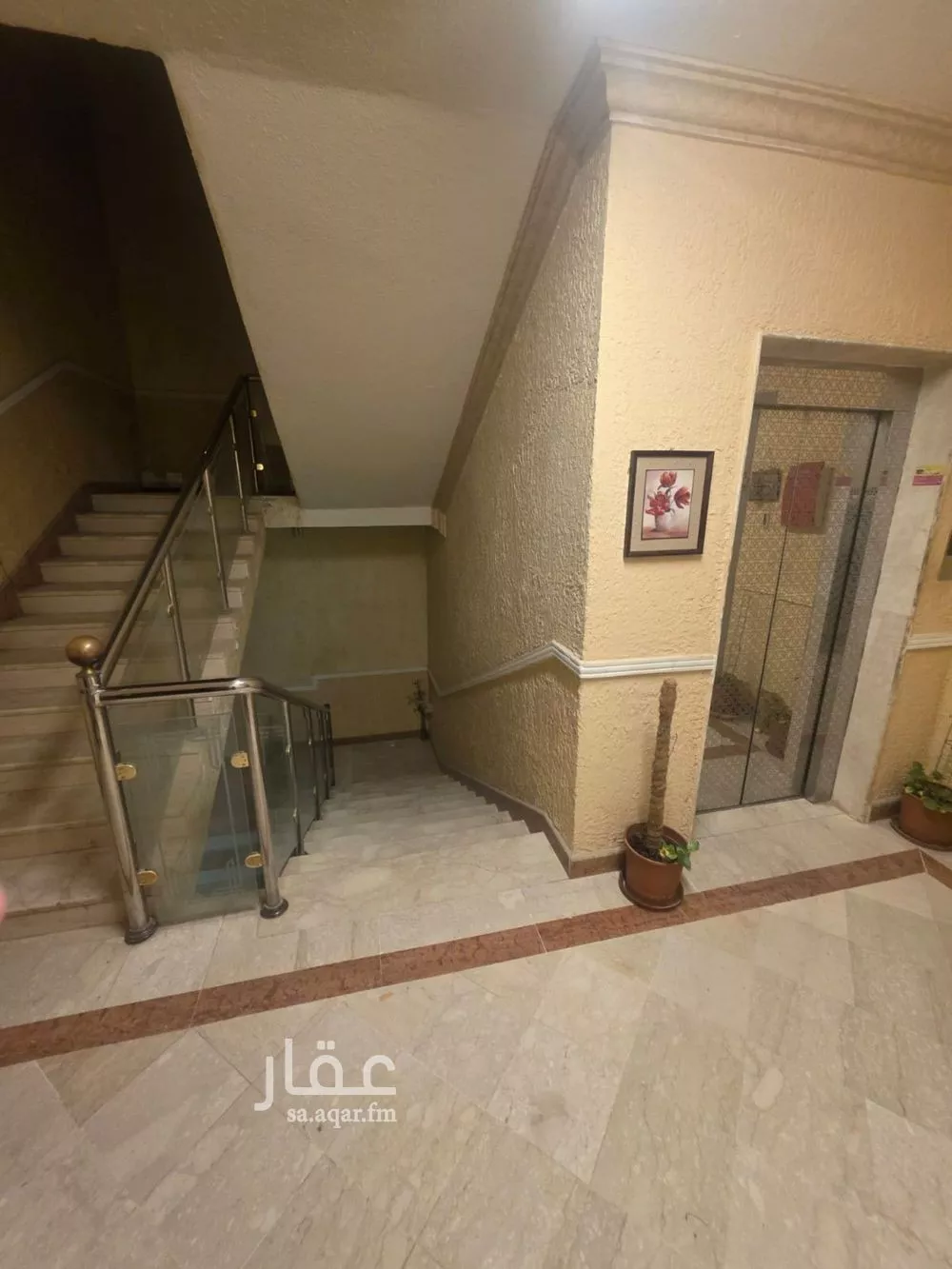 4 bedroom apartment in Al Malqa, Riyadh 8