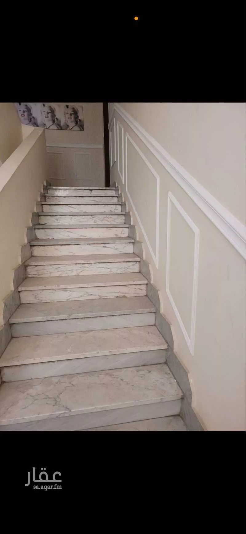 شقة 3 غرف في السلامة 5