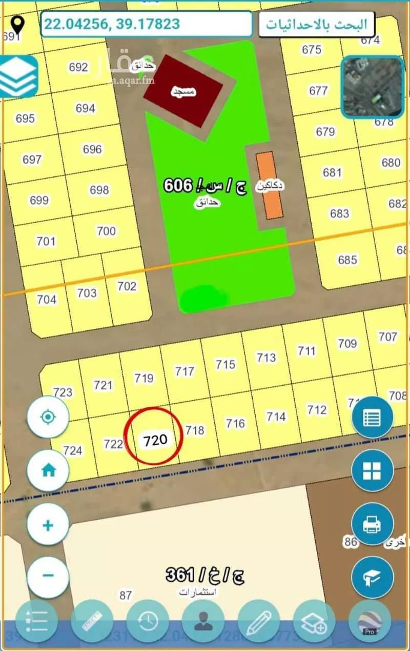 أرض 450 م² في جدة 2