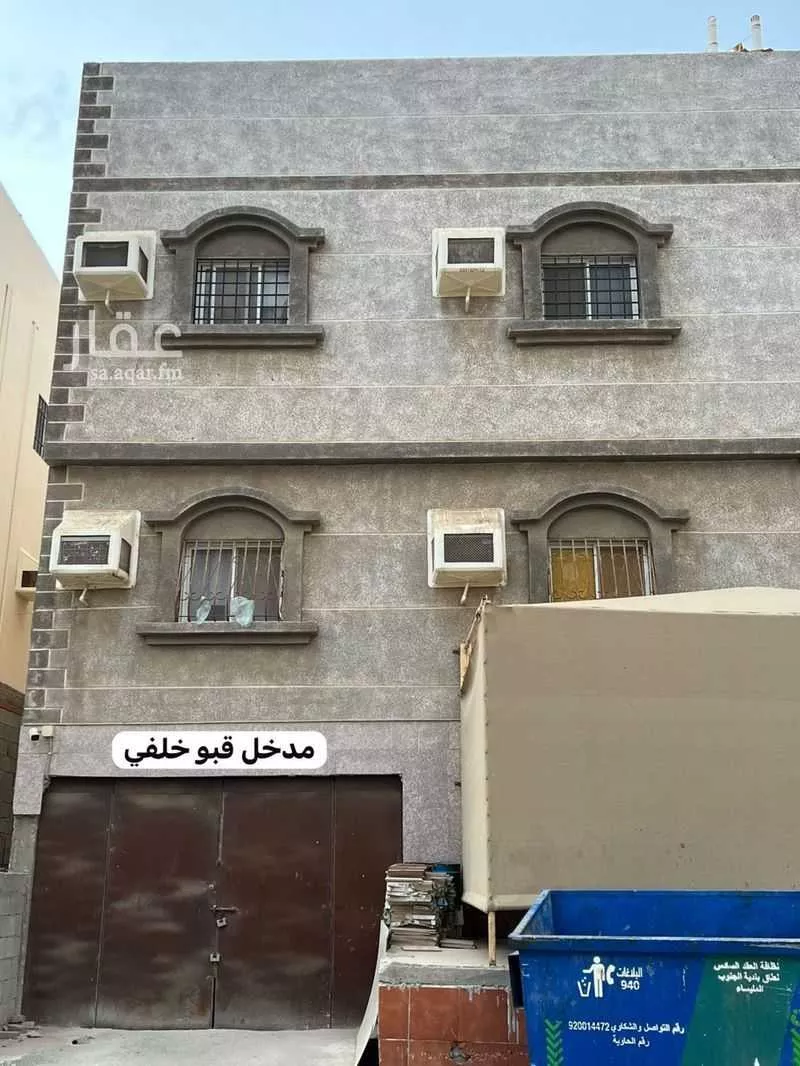 عمارة 603 م² في الاجاويد 3