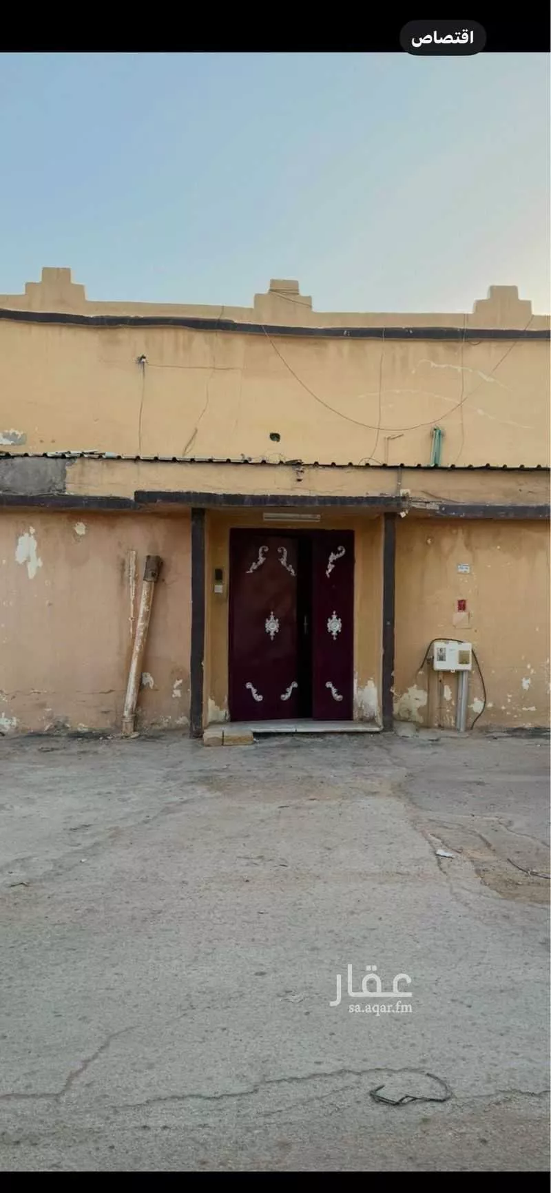 فيلا 5 غرف في المصانع