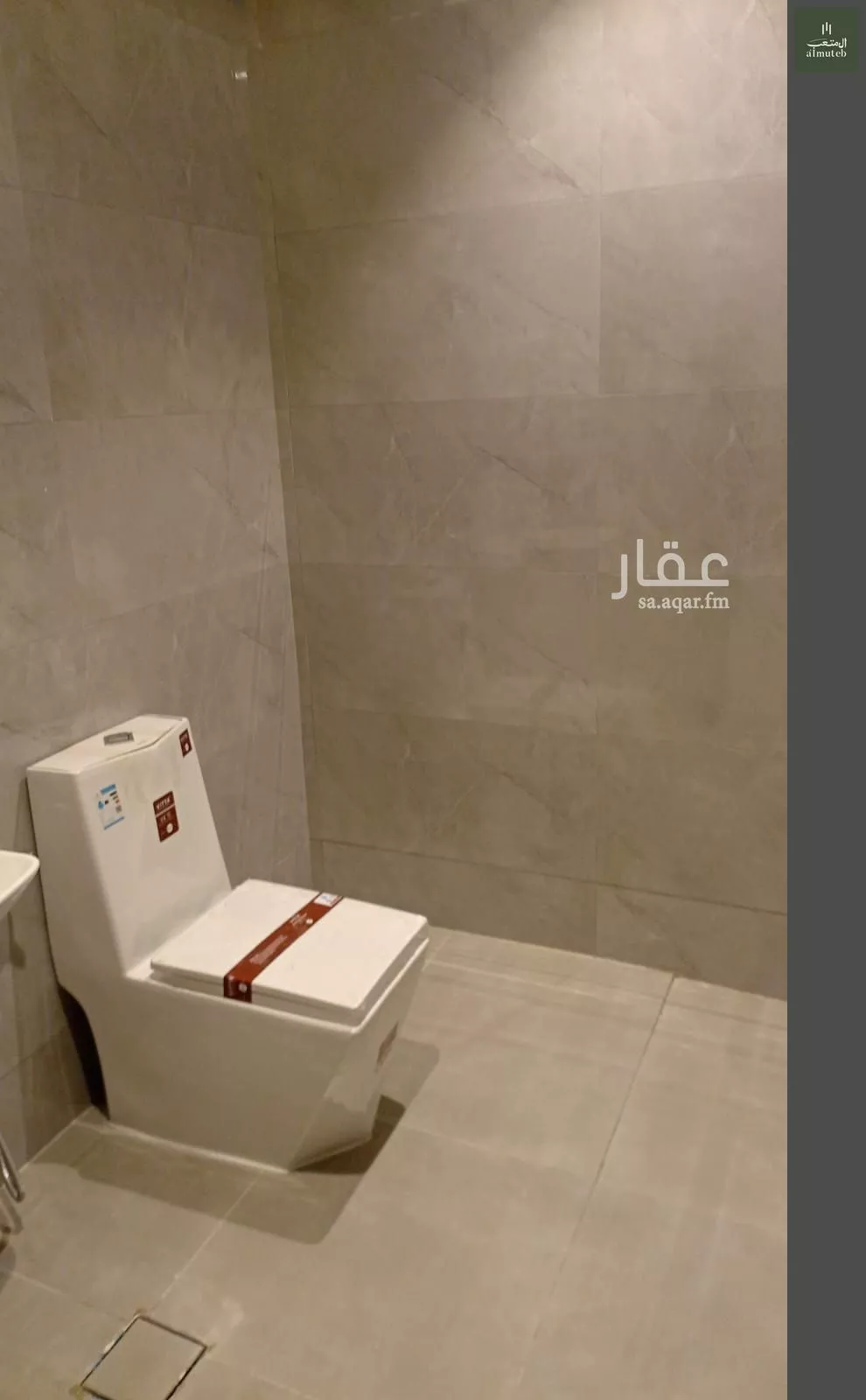 1 bedroom apartment in An Nadhim, Riyadh 8