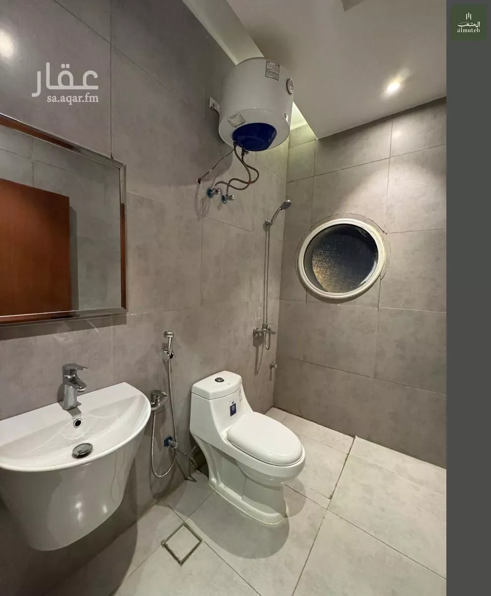 2 bedroom apartment in Al Andalus, Riyadh 10
