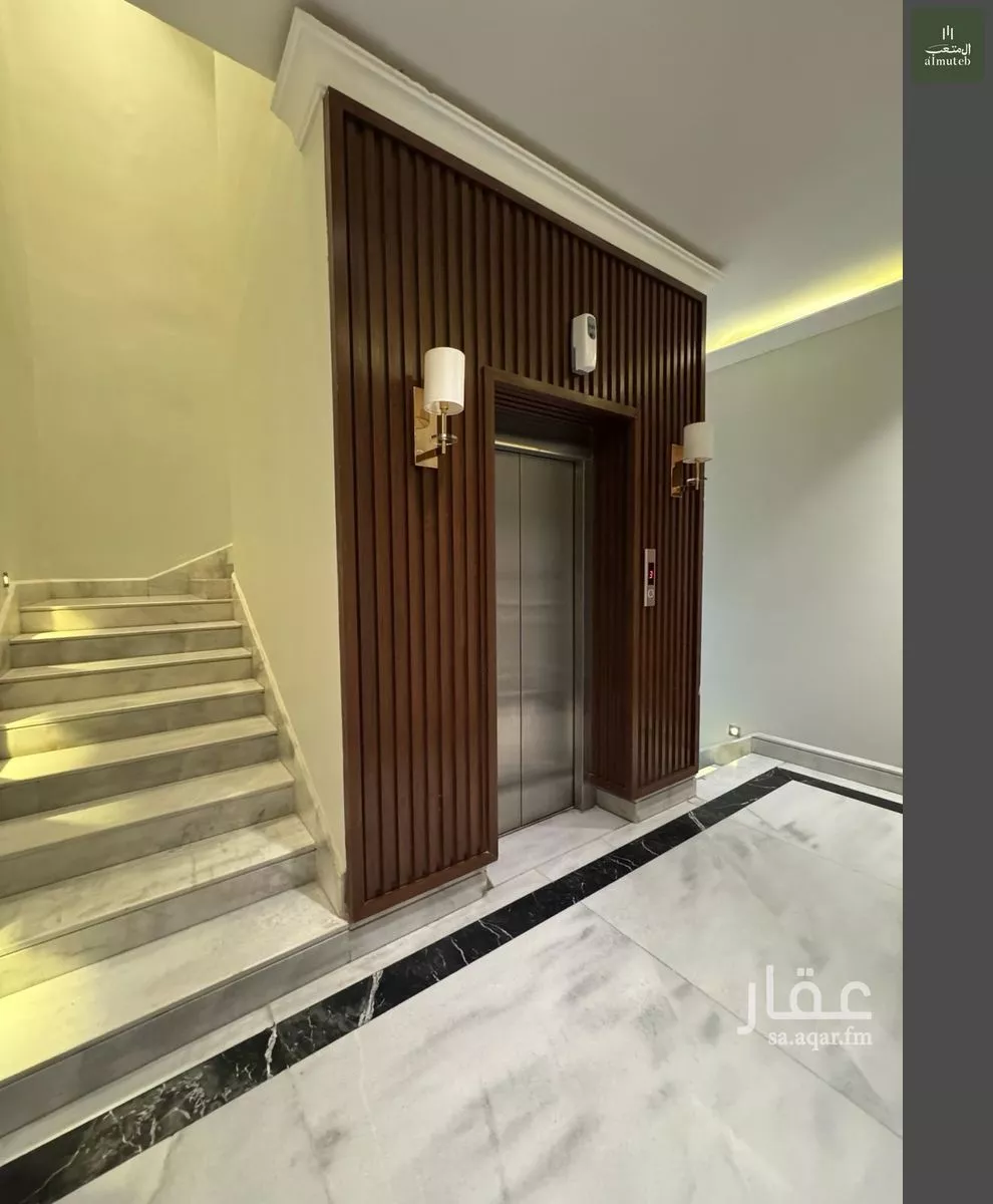 3 bedroom apartment in Al Wadi 4