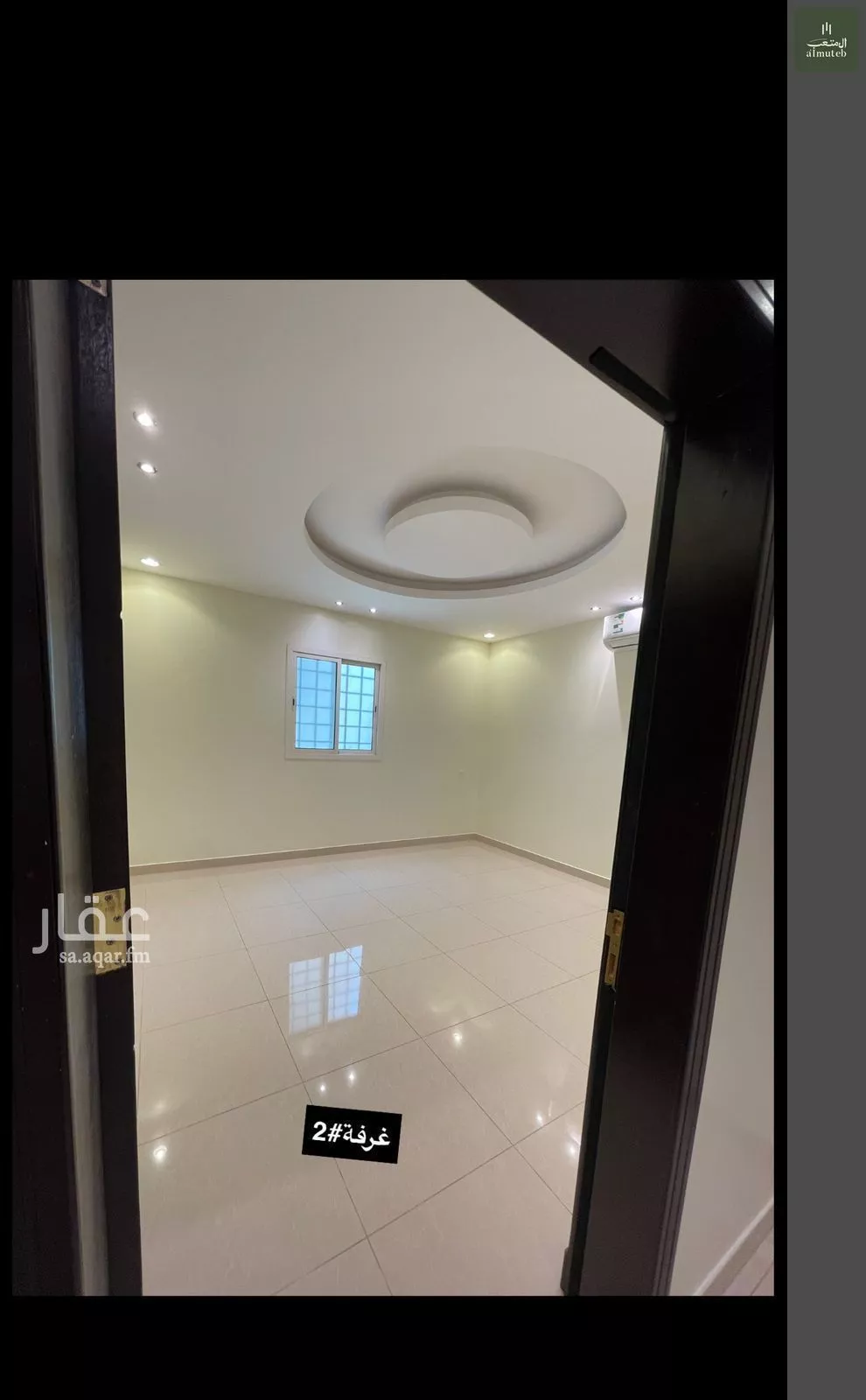 3 bedroom villa in Al Wadi, Riyadh 8