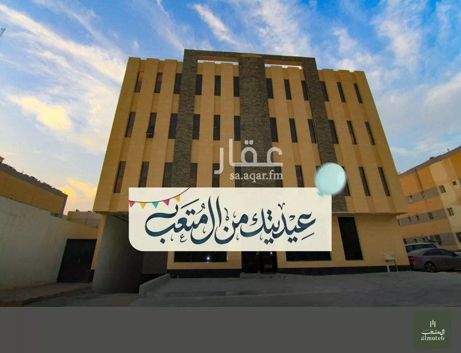 شقة 1 غرف في الفلاح 1