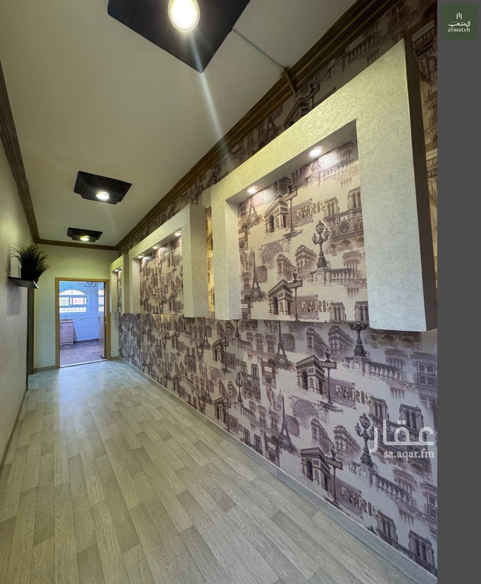 2 bedroom apartment in An Nafal, Riyadh 7