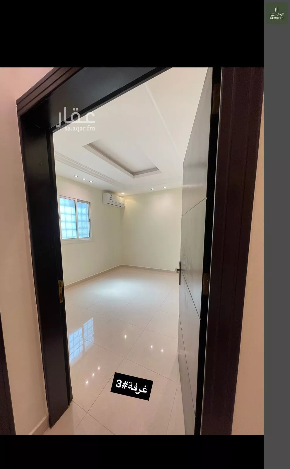 3 bedroom villa in Al Wadi, Riyadh 7