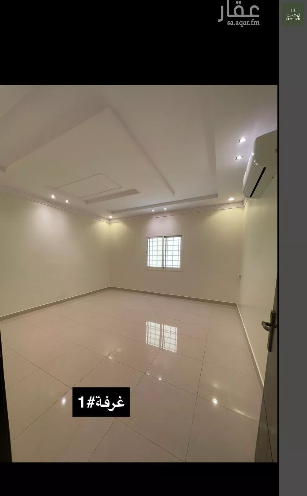 3 bedroom villa in Al Wadi, Riyadh 11