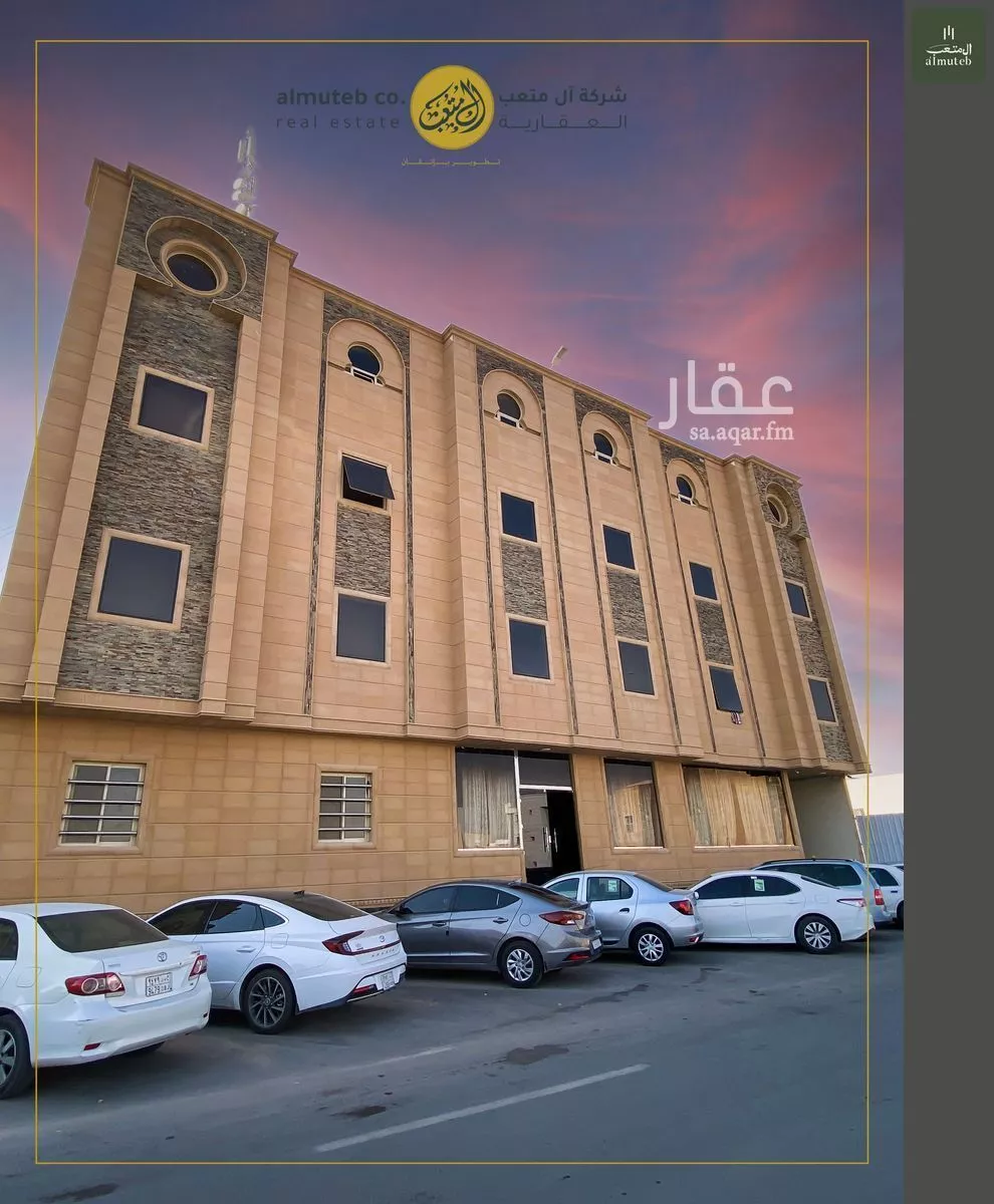 1 bedroom apartment in Al Wadi 2