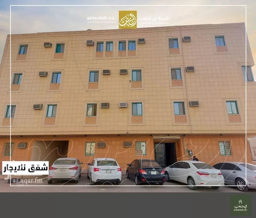 شقة 1 غرف في الوادي 1