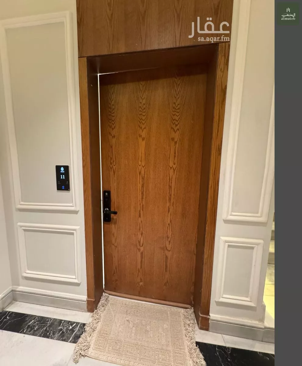 3 bedroom apartment in Al Wadi 5