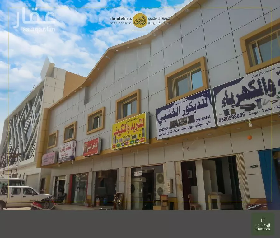 1 bedroom apartment in Al Wadi 2