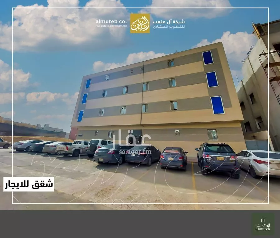 شقة 1 غرف في النرجس 2