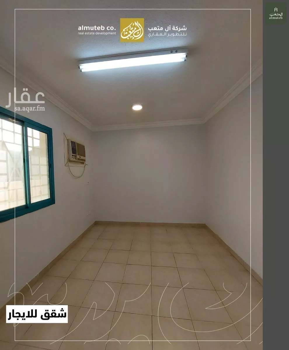 شقة 1 غرف في الوادي 3