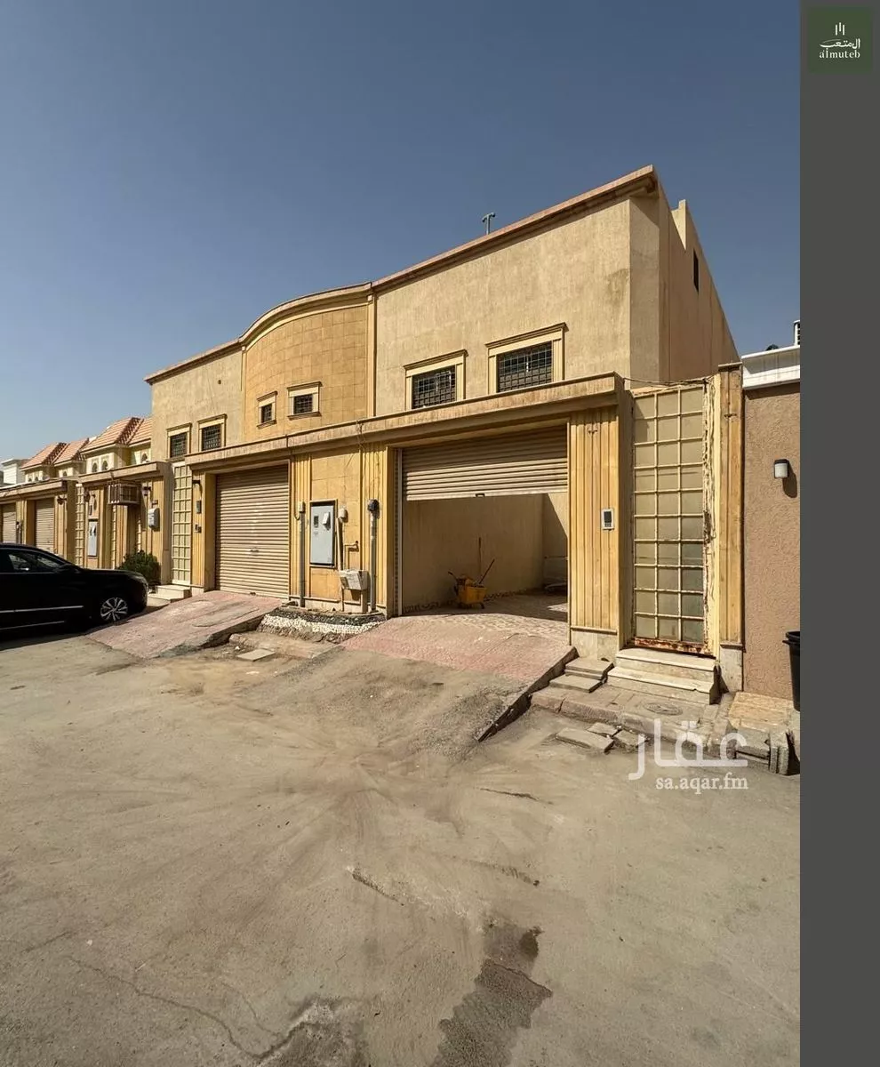 دور 5 غرف في الوادي 1