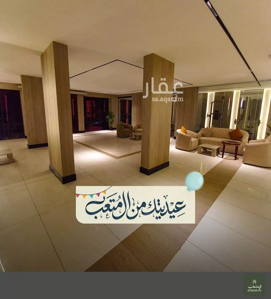 شقة 1 غرف في الفلاح 1