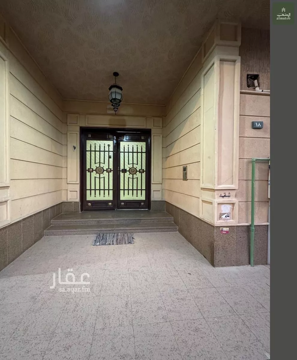 شقة 2 غرف في الازدهار 3