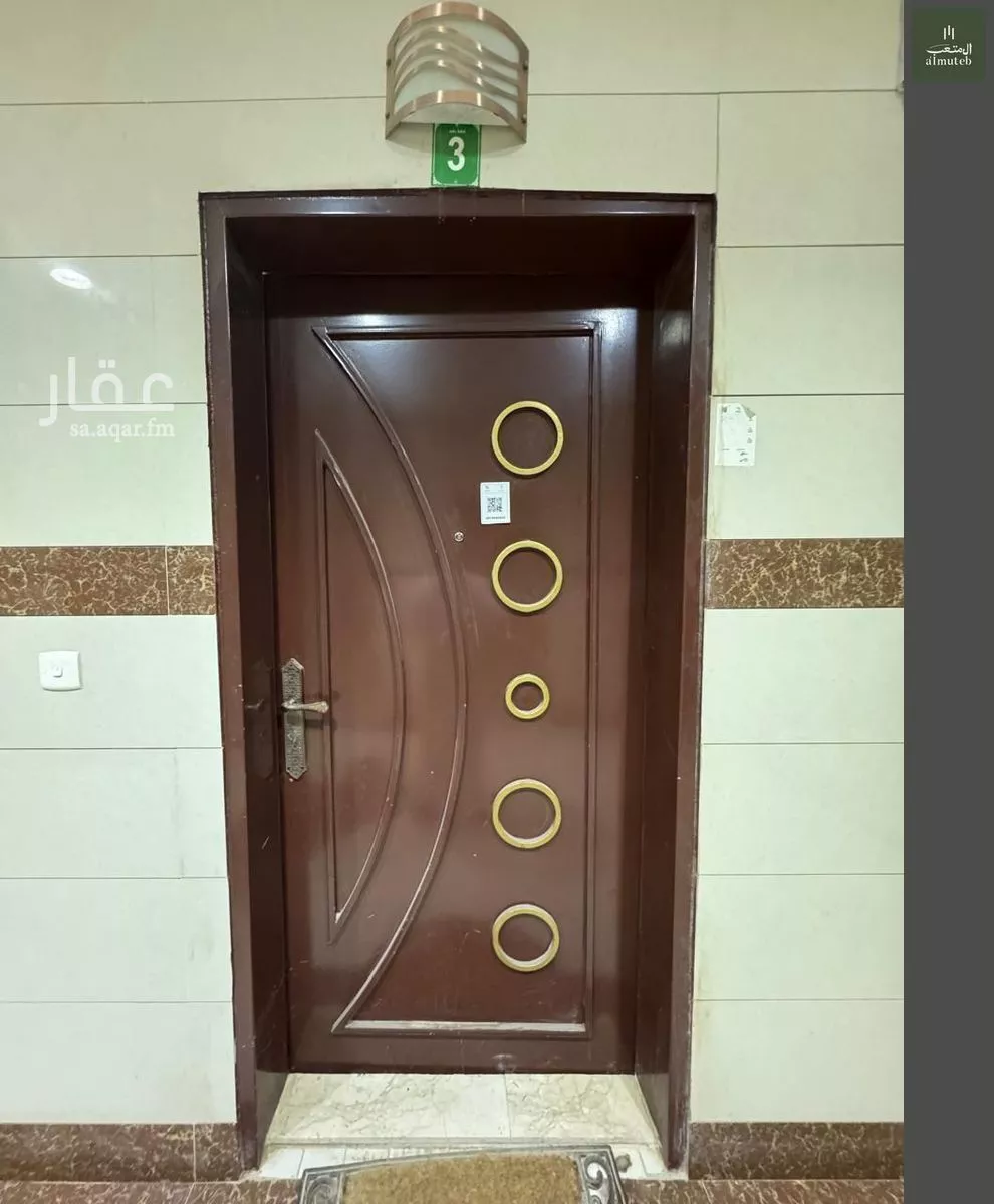 شقة 2 غرف في الازدهار 4