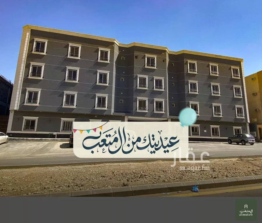 شقة 1 غرف في الوادي 1
