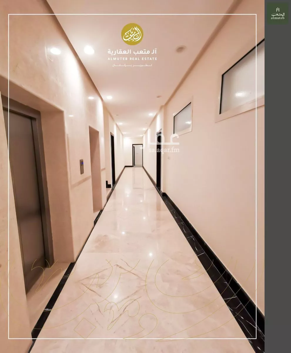 شقة 1 غرف في الوادي 5