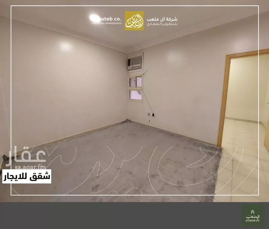 شقة 1 غرف في الوادي 5