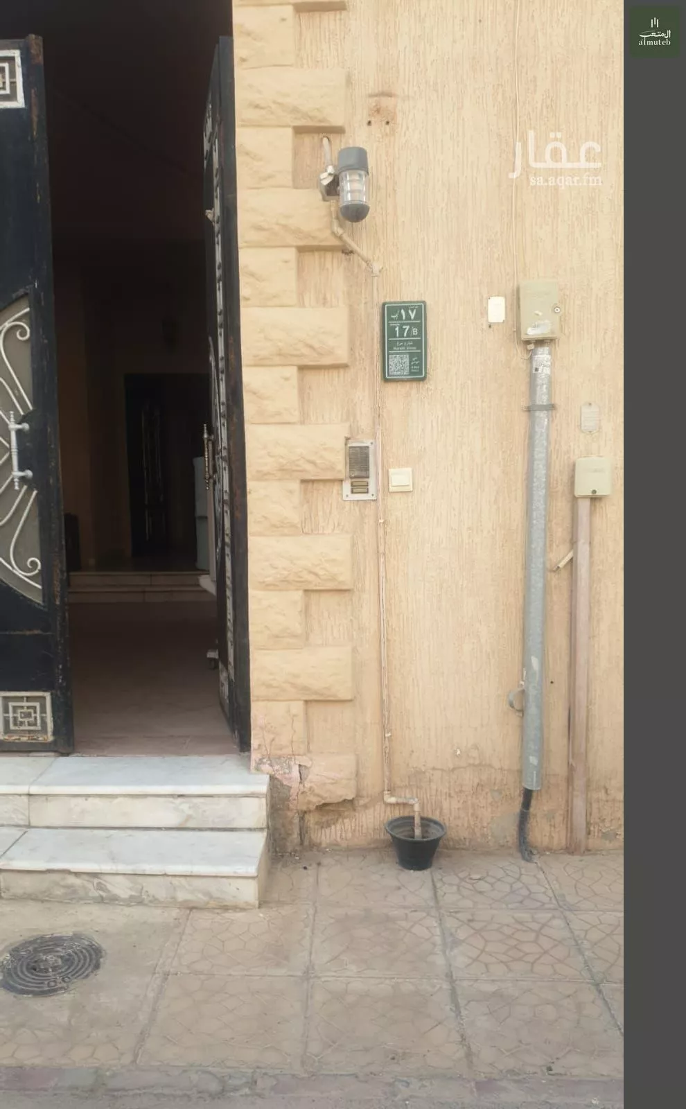 6 bedroom villa in Al Wadi 2