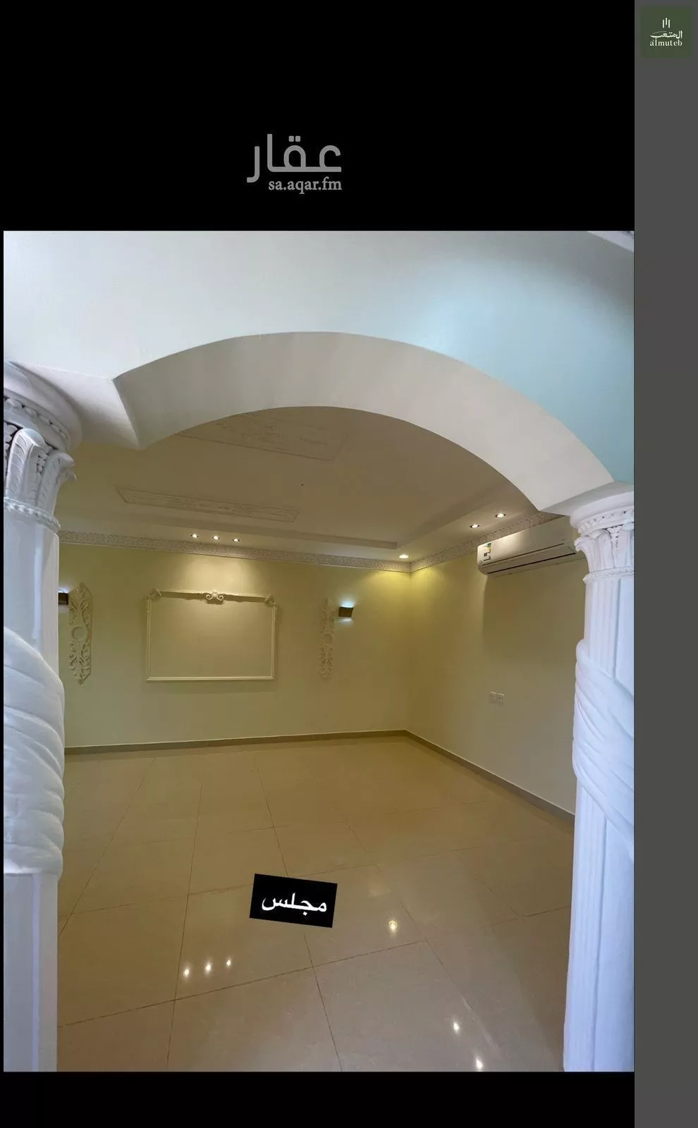 3 bedroom villa in Al Wadi, Riyadh 12