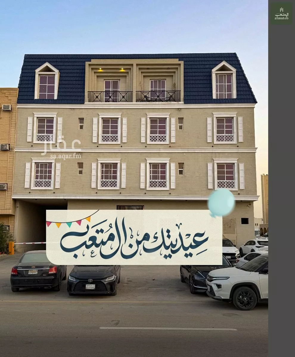 شقة 1 غرف في الوادي 1