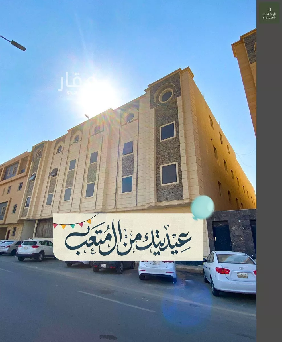 شقة 1 غرف في الوادي 1