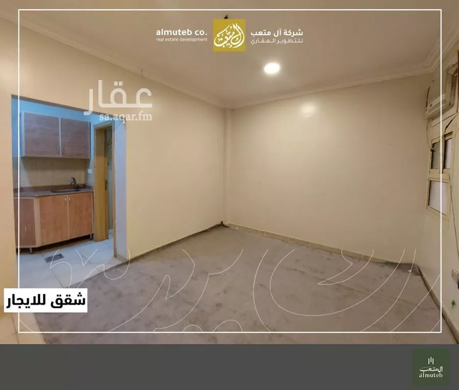 شقة 1 غرف في الوادي 4
